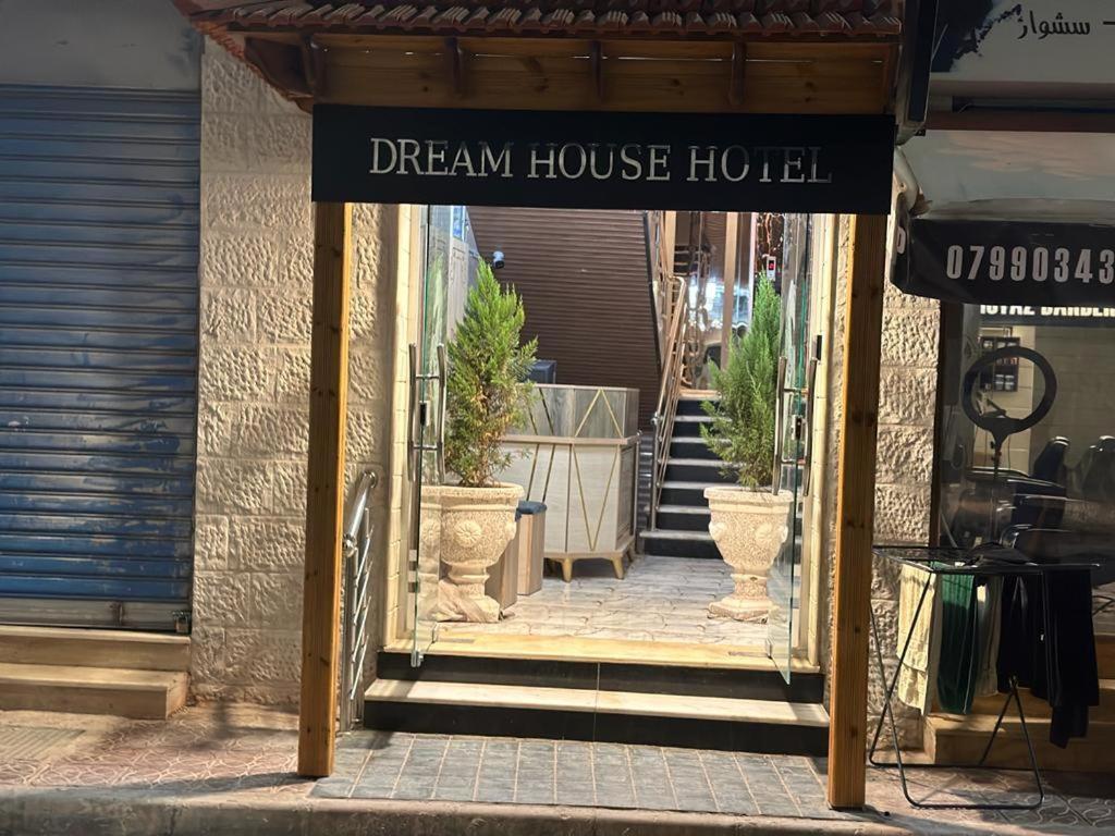 Dream House Hotel Jerash Jarash Eksteriør bilde